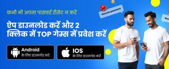Join star777game.net for Big Wins