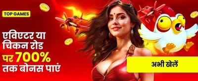 Experience the Best star777 Casino
