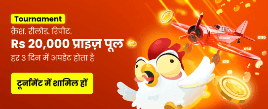 Win Huge Jackpots at star777.co