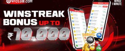 VIP Weekly Cashback Reward banner