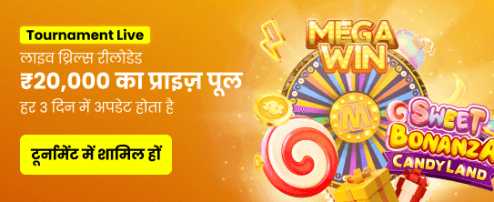 Fast star777 Game Download Now